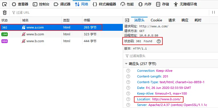 20200706230102315.webp