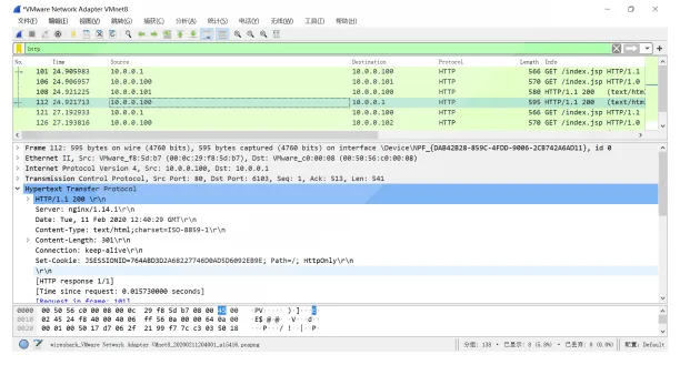 20200706231846651.webp