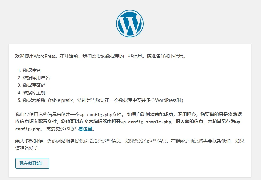 20200710084444337.webp