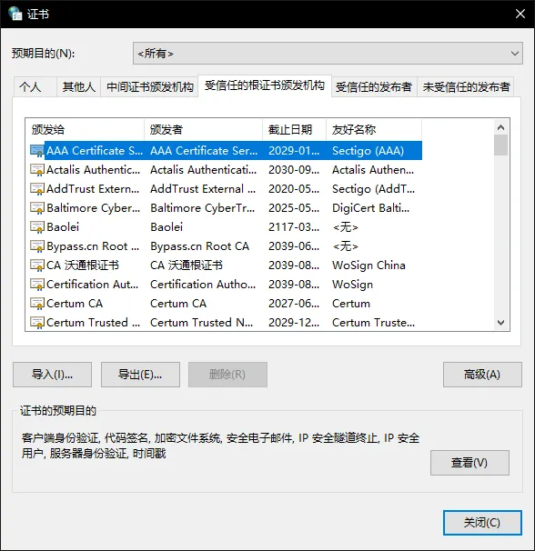 image-20210304073450321.webp