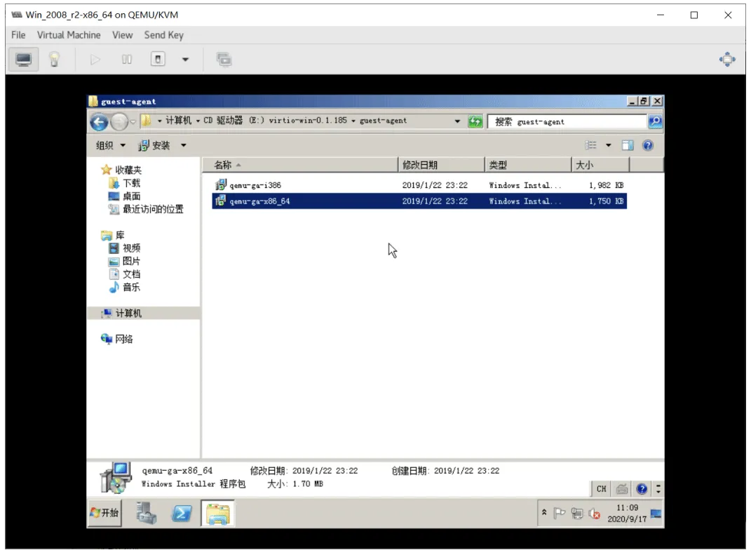 image-20210223141348892.webp